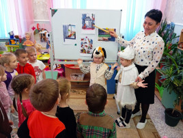 Международный флешмоб "Задача дня" Международный флешмоб "Задача дня".