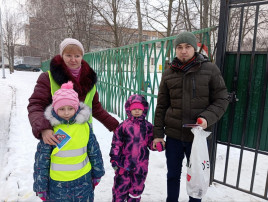 Родительский патруль Родительский патруль.