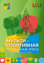 Спорт Спорт.