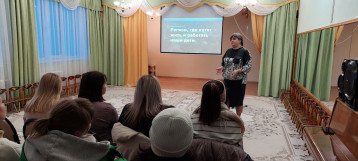 Родительское собрание Родительское собрание.