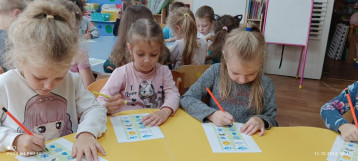 Экологический урок "Царица погода" Экологический урок "Царица погода".