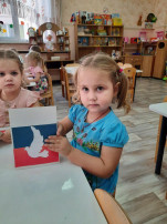 День народного единства День народного единства.