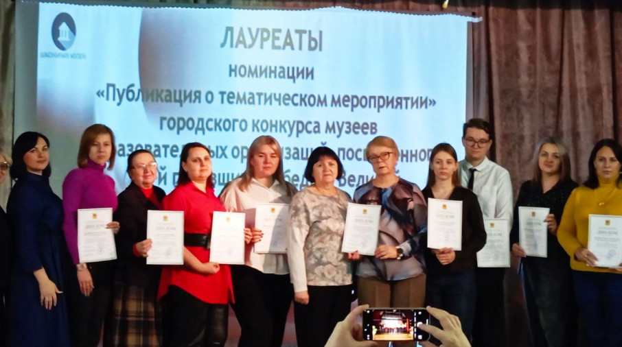 Конкурс музеев Конкурс музеев.