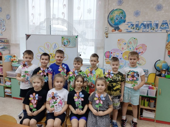 Всемирный день "СПАСИБО " Всемирный день "СПАСИБО ".