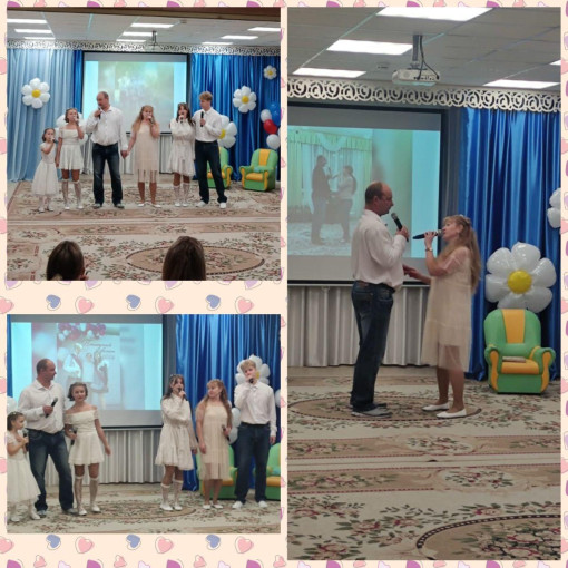 Крепка семья - крепка держава Крепка семья - крепка держава.